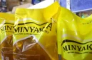 Kenaikan Harga Minyakita Sudah Disepakati, Berapa HET Barunya? (foto: cnbcindonesia)