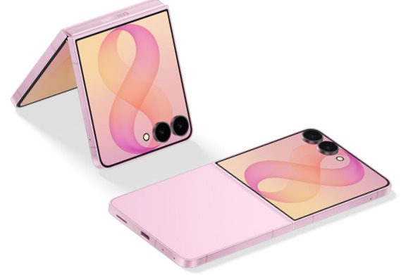 Samsung Galaxy Z Flip 8 Punya 5 Keunggulan yang Membuatnya Layak Dipilih pada 2026 (foto: samsung)