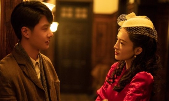 Rekomendasi Drama China Berlatar Era Republik, (foto: dailysia)