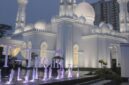 Destinasi Wisata Religi Masjid At-Thohir Kian Diperkuat Berbasis Zona KHAS di Jawa Barat (foto: detik)
