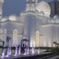 Destinasi Wisata Religi Masjid At-Thohir Kian Diperkuat Berbasis Zona KHAS di Jawa Barat (foto: detik)