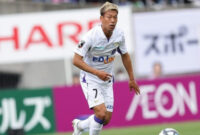 Gakuto Notsuda Resmi Perkuat Persib, Gelandang Jepang Tambah Kekuatan Maung Bandung Musim 2026-2027 (Foto: Instagram Gakuto Notsuda/detik)