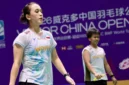 Hasil Wakil Indonesia di China Open 2026: Empat Tiket Perempat Final Berhasil Diamankan (foto: pbsi)