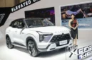 Harga Tiket GIIAS 2026 Resmi Berlaku, Simak Daftar Tarif hingga Merek Otomotif yang Hadir (foto: bisnis)