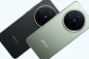 Spesifikasi dan Harga Vivo X500 Pro Max Diprediksi Hadir September, Ini Bocoran Fitur dan Harganya (foto: gadgetdiva)