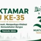 KH Miftachul Akhyar kembali terpilih sebagai Rais Aam PBNU masa khidmah 2026-2031 melalui musyawarah mufakat AHWA dalam Muktamar ke-35 NU di Jombang, Jawa Timur (ilustrasi AI : sisipublik.com)