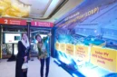 Wakil Menteri Perdagangan Dyah Roro Esti menyampaikan sambutan pada peluncuran pabrik gemuk atau pelumas Shell Indonesia di Jakarta (foto: kementerian perdagangan)