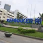 Program MagangHub Batch 3 Angkatan II Tahun 2026 mendorong perusahaan dan instansi pemerintah menyediakan kesempatan pemagangan sesuai kebutuhan dunia kerja (foto: kementerian ketenagakerjaan)
